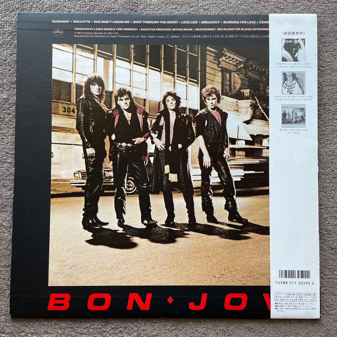 BON JOVI 夜明けのランナウェイ LP レコード