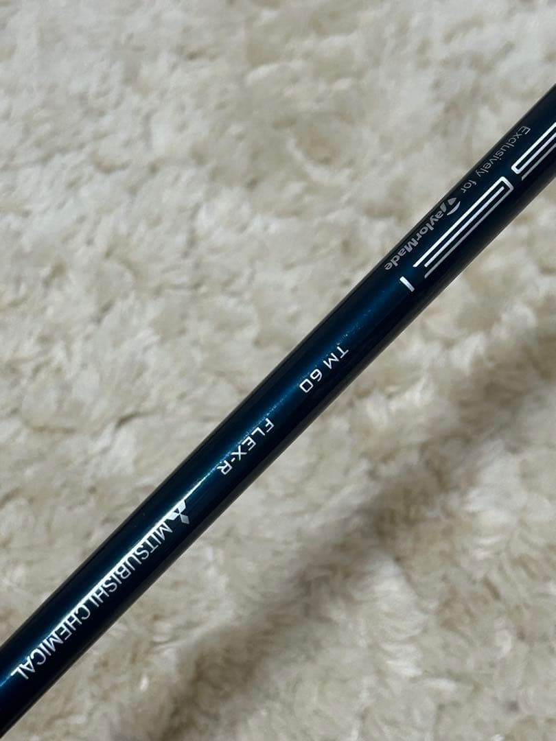 TaylorMade SIM2 MAX ユーティリティ