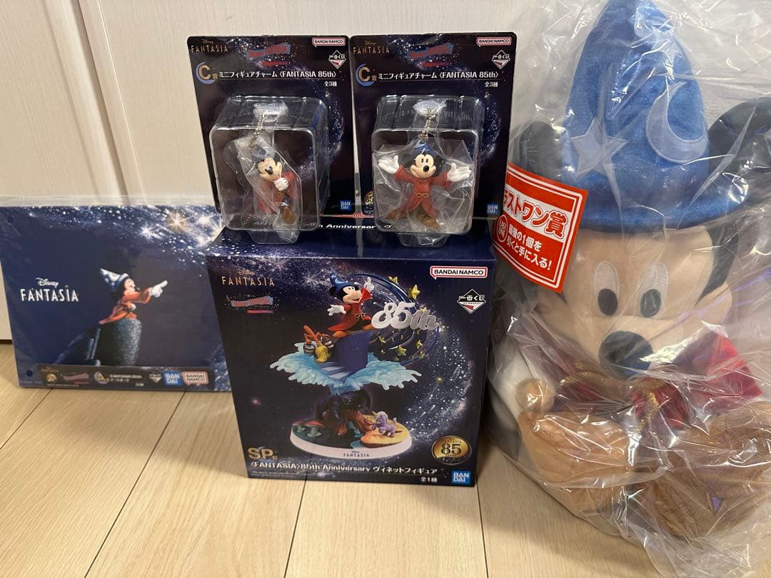 一番くじ　Disney FANTASIA まとめ売り