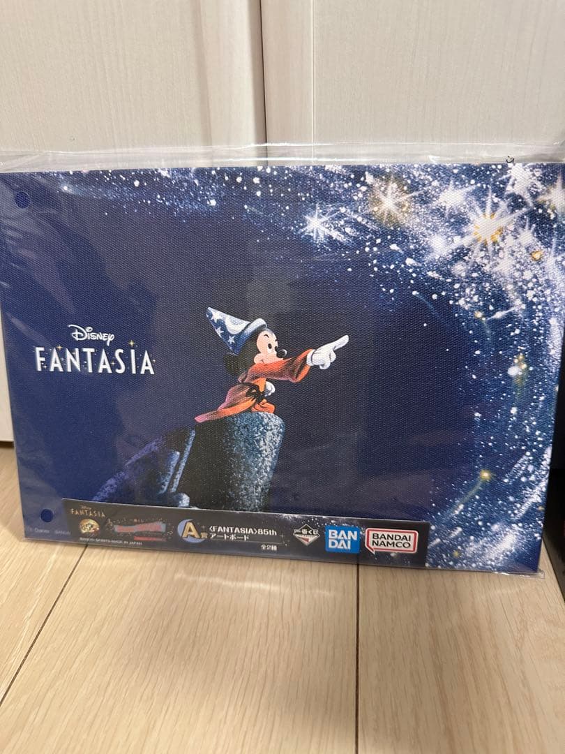 一番くじ　Disney FANTASIA まとめ売り