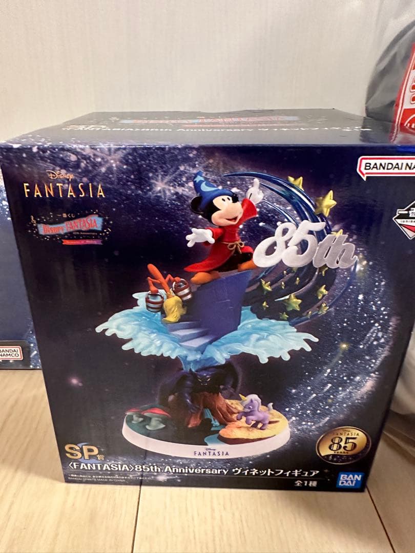 一番くじ　Disney FANTASIA まとめ売り