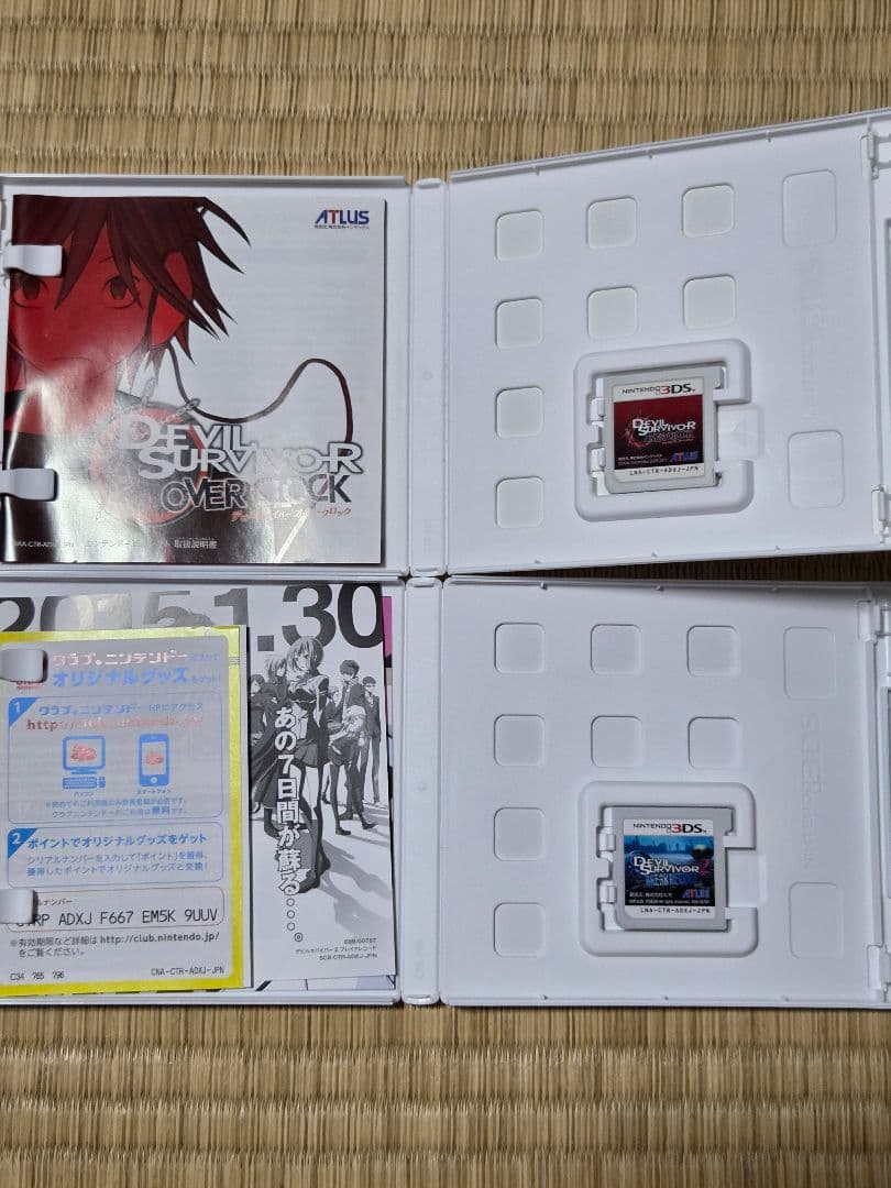 3DS デビルサバイバーオーバークロック　＋2ブレイクレコード