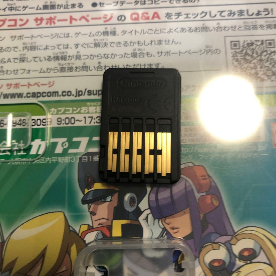 ロックマンXアニバーサリーコレクション2 Nintendo Switch