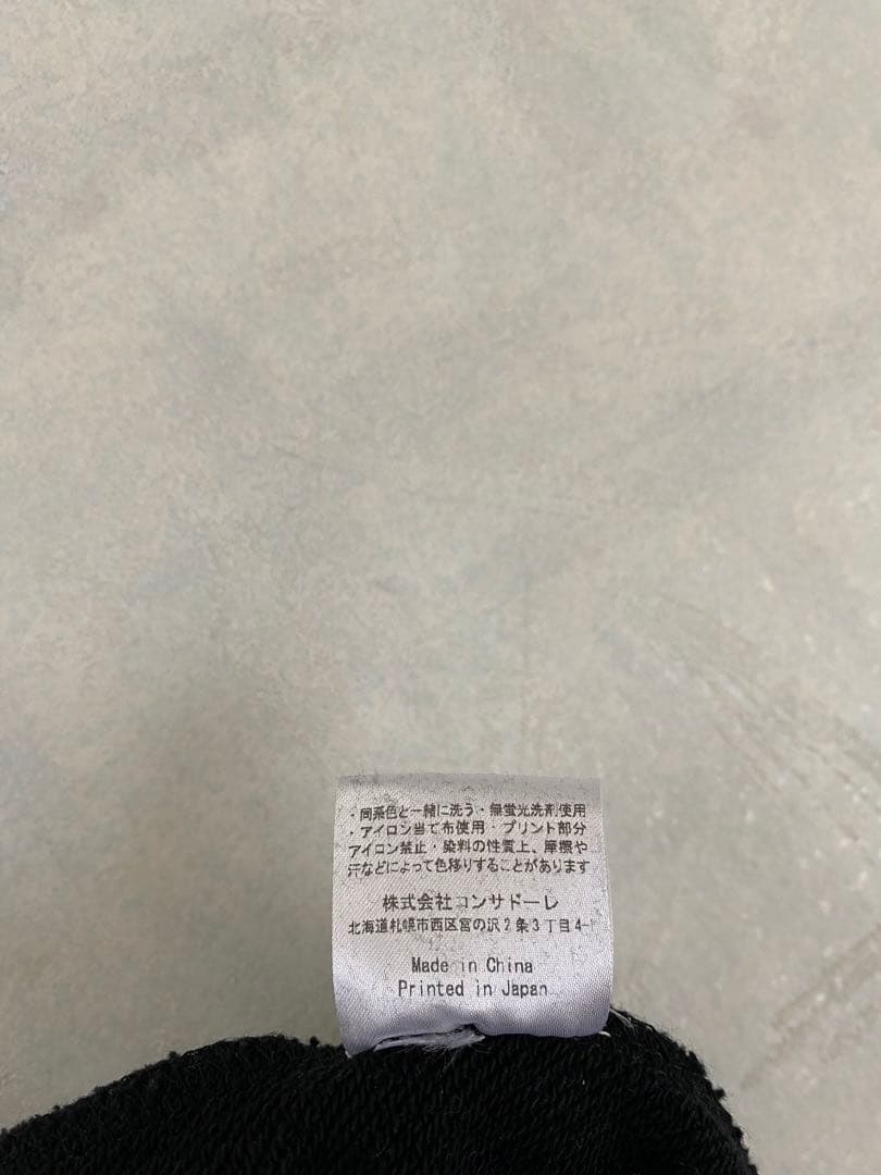 北海道コンサドーレ札幌 相澤陽介 CS Clothing サイズL パーカー
