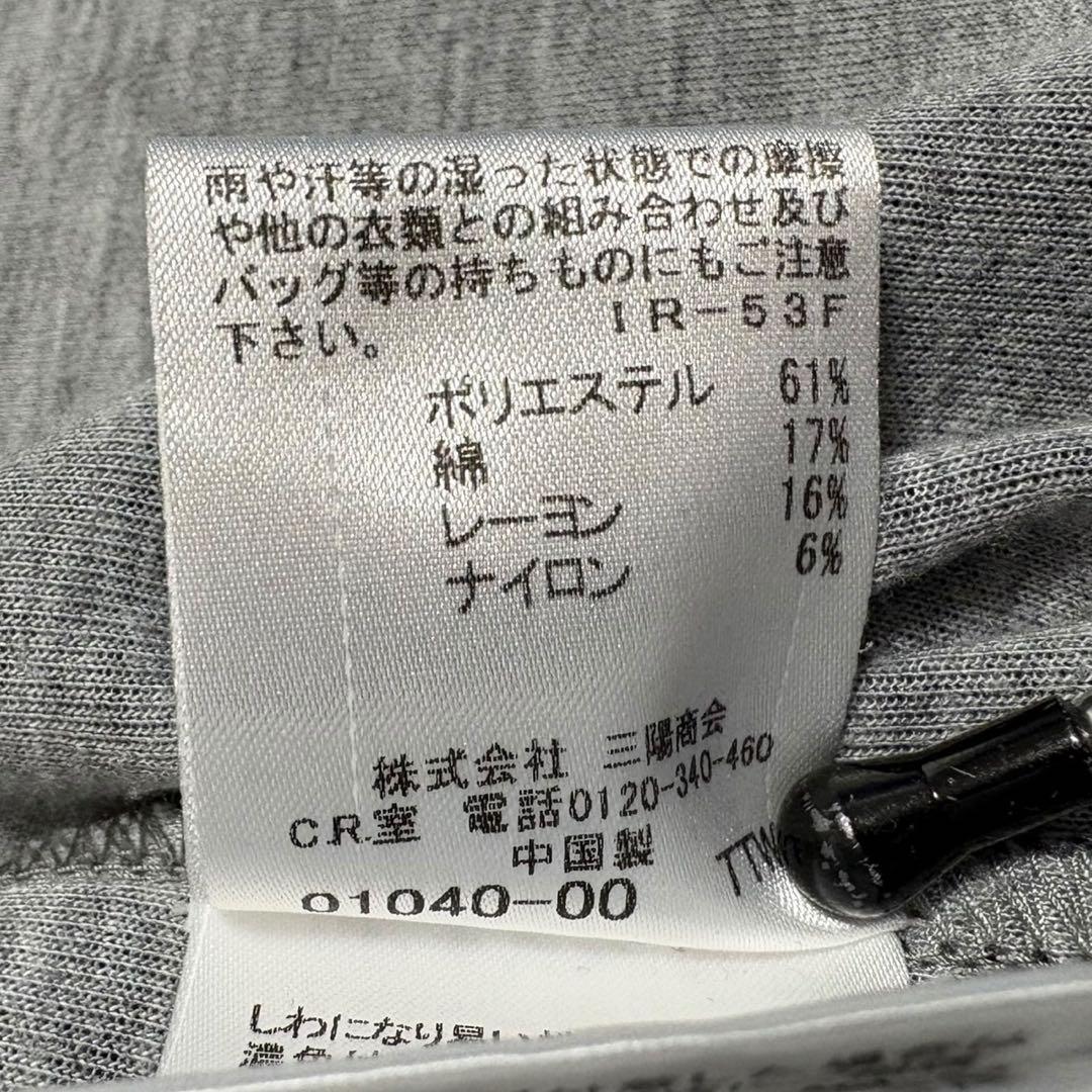ブルーレーベル クレストブリッジ フード付き ロングカーディガン コーディガン