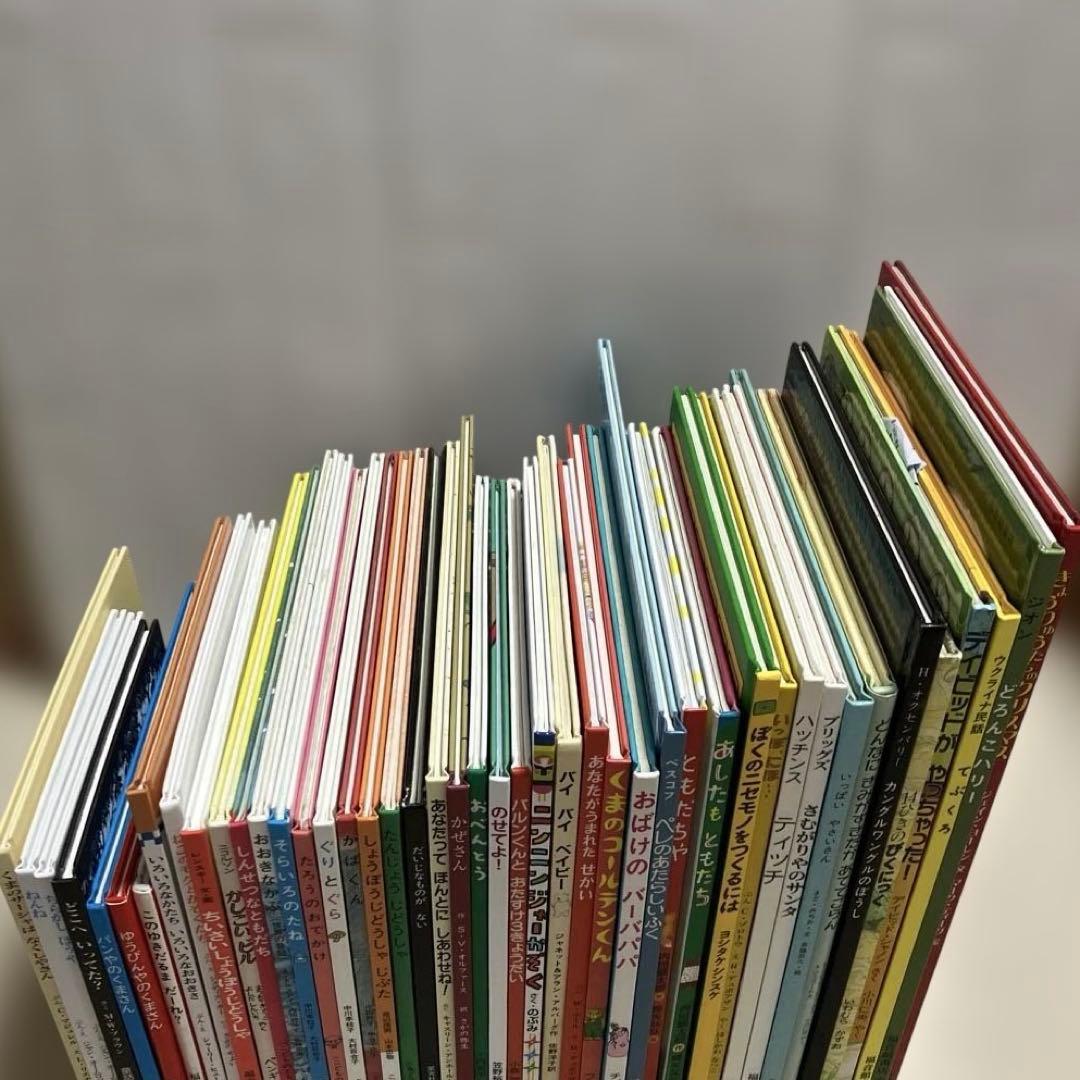 【人気絵本47冊まとめ売り】福音館書店、童話館ぶっくくらぶなど含