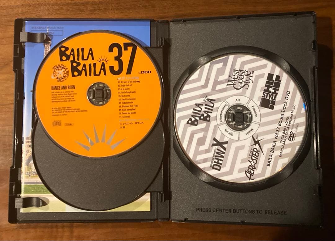 バイラバイラ37　BAILABAILA 37CD&DVD baila baila