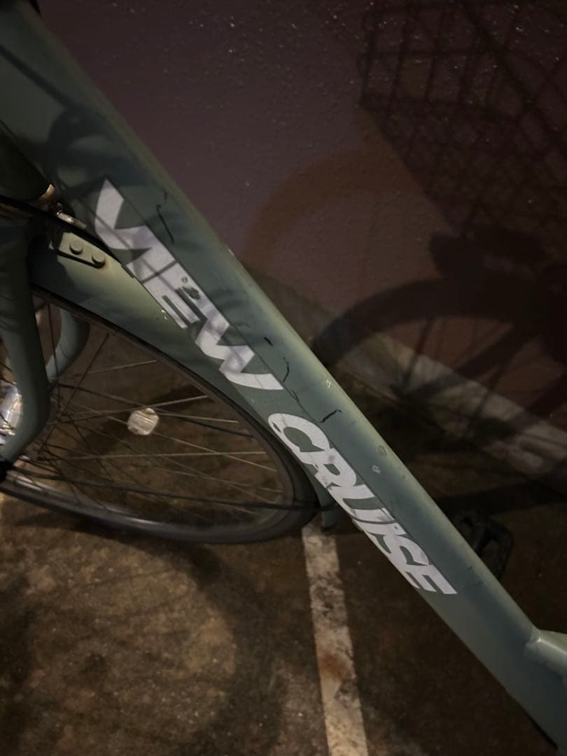【引き取り】自転車　27インチ　view cruise