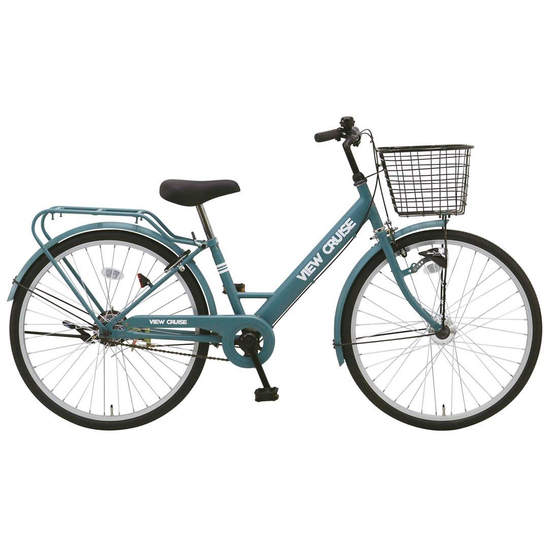 【引き取り】自転車　27インチ　view cruise