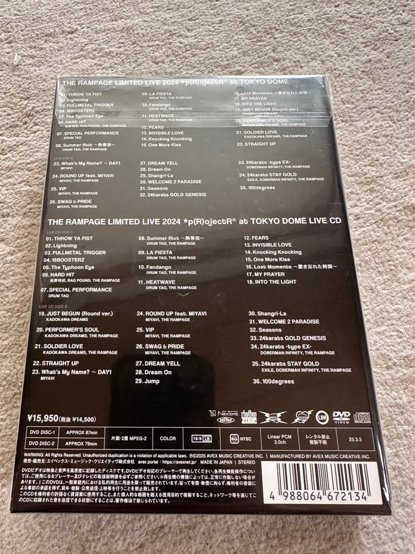 RAMPAGE LIVE DVD pRojectR 東京ドーム 美品