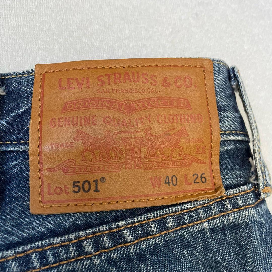 【赤耳あります】リーバイス ジャーナルスタンダード 別注 501 W40 L26