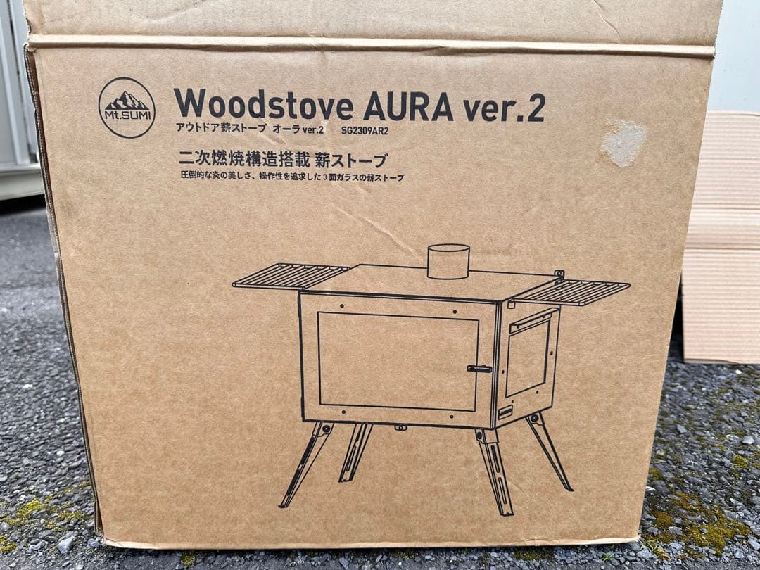 Mt.SUMI Woodstove AURA2 ver2 マウントスミオーラ2