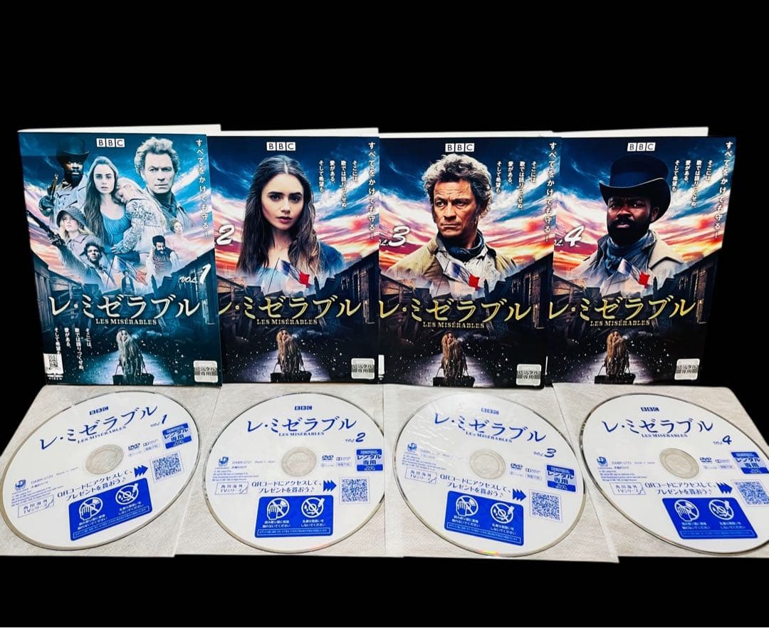 【TVドラマ/DVD】レ・ミゼラブル 全4巻+劇場版全3巻