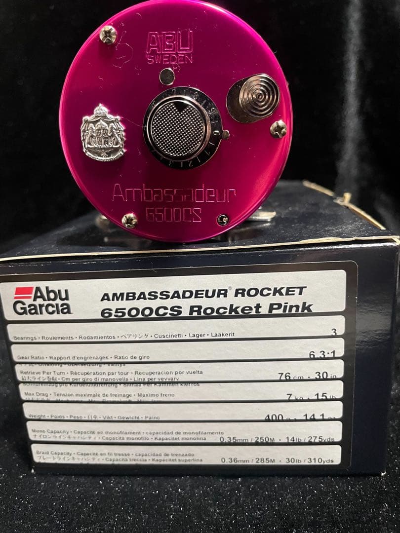 Abu Garcia Ambassadeur Rocket 6500CS ピンク