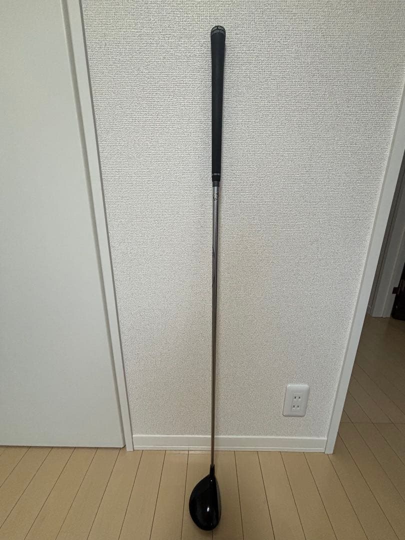 ミズノプロ 7W ディアマナサンプ 75X