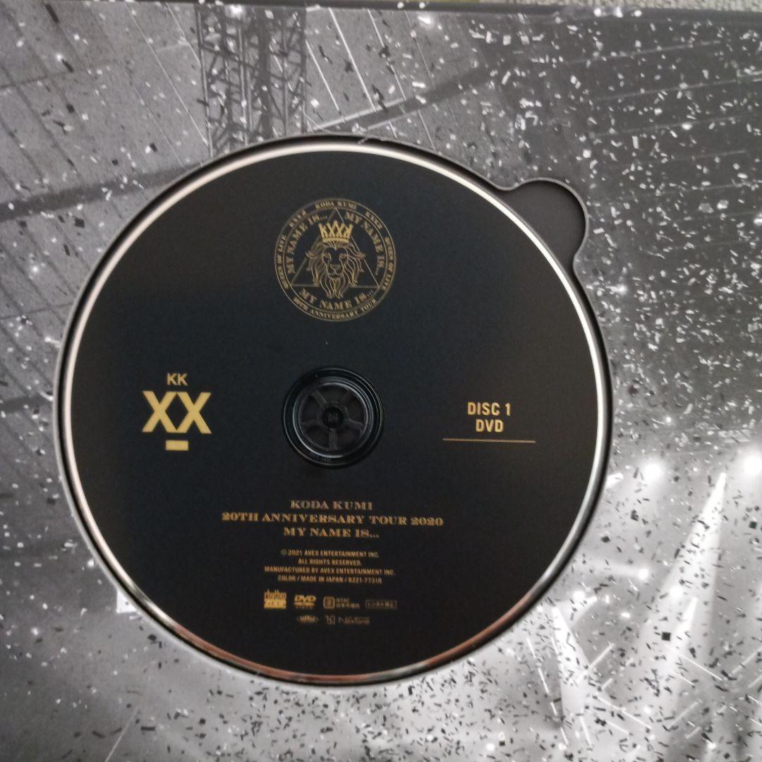 倖田來未 MY NAME IS 2020　ファンクラブ限定盤　DVD