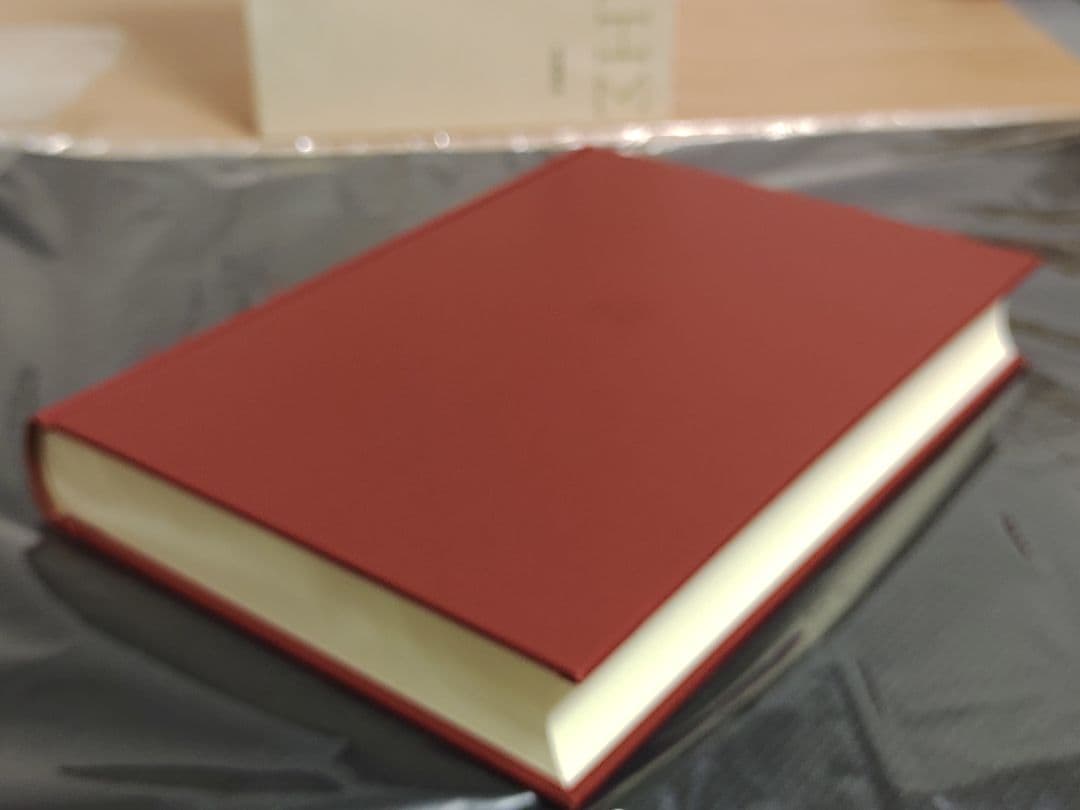 岩波書店 アリストテレス全集 15巻 新版
