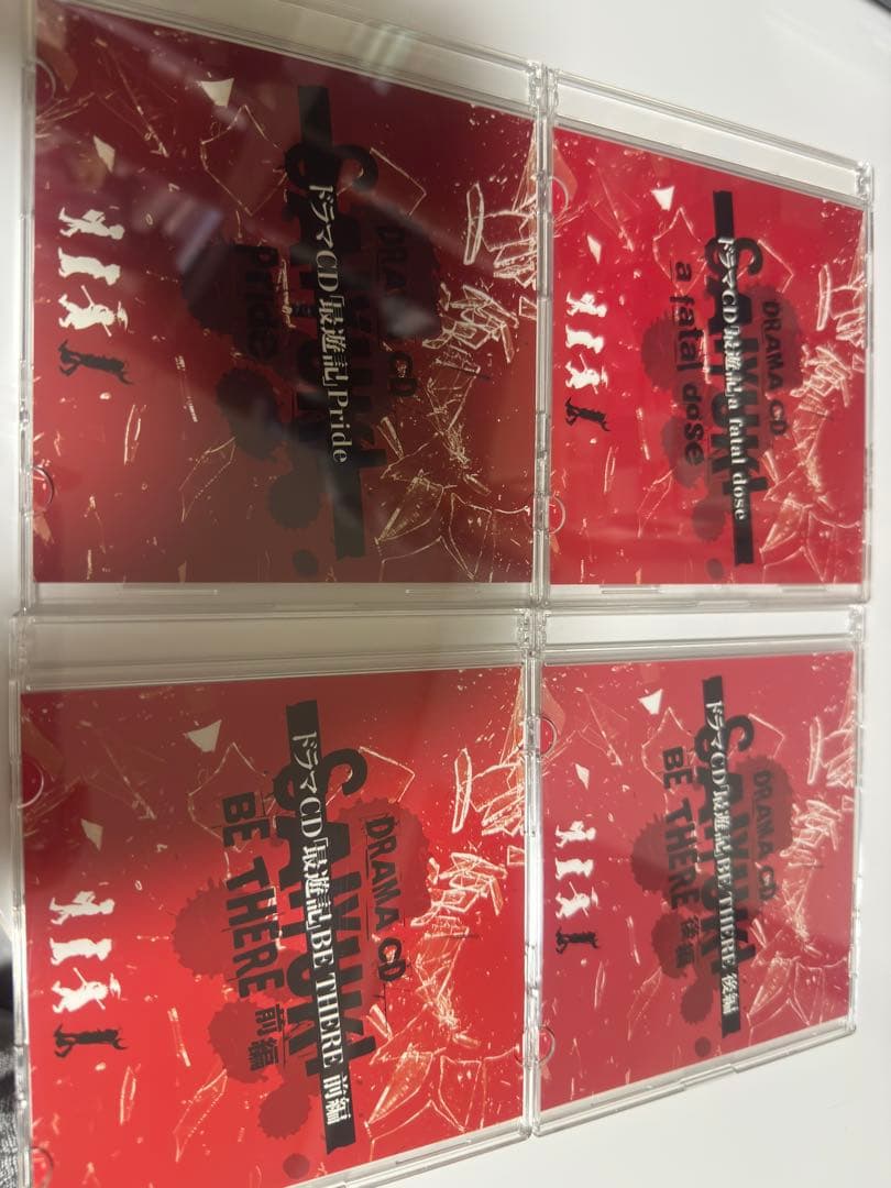 最遊記 ドラマCD Premium Collection