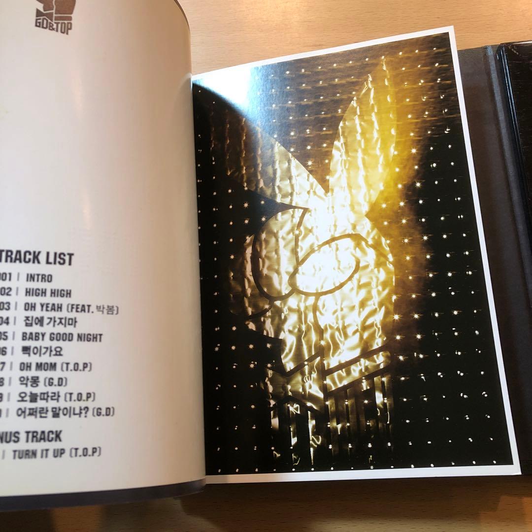 GD&TOP 「The First Album」