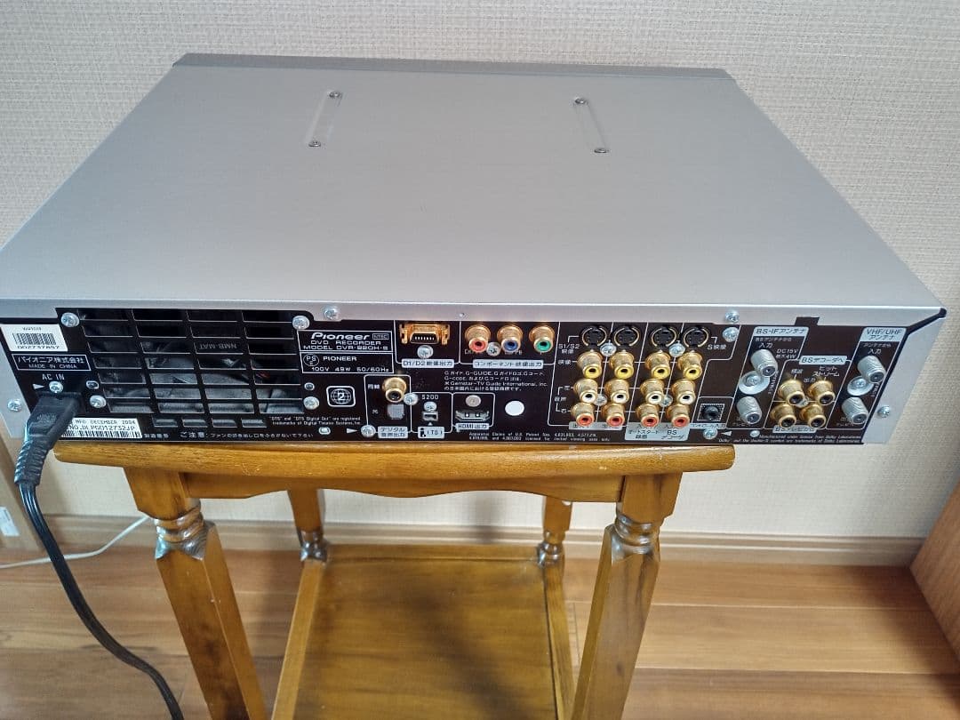 Pioneer DVR-920H HDD内蔵DVDレコーダー