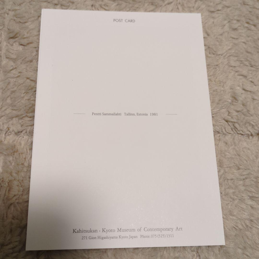 PENTTI SAMMALLAHTI 　図録　写真集　展覧会　ポストカード8枚付