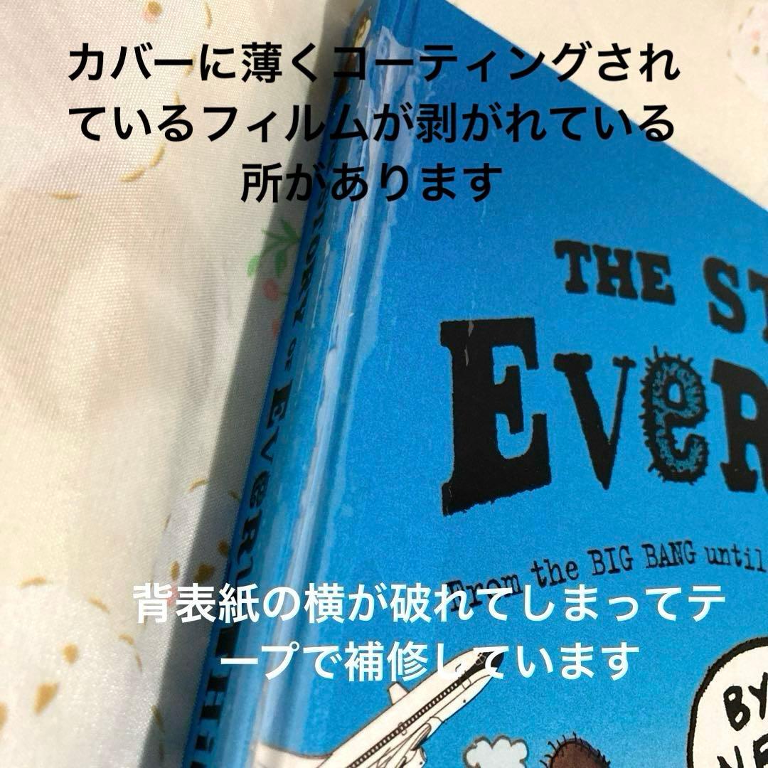 洋書　絵本　20冊　まとめ　しかけ絵本