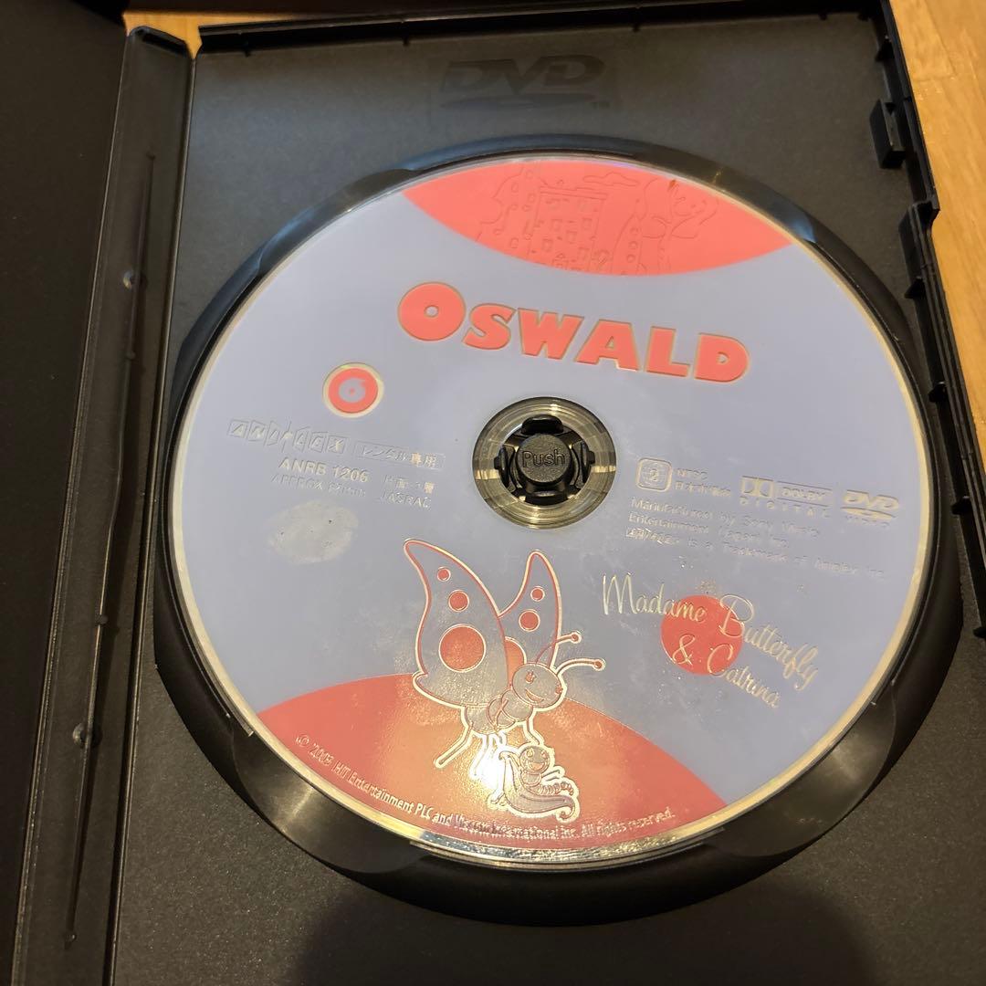 Hello!オズワルド　全8巻セット　レンタル専用　DVD