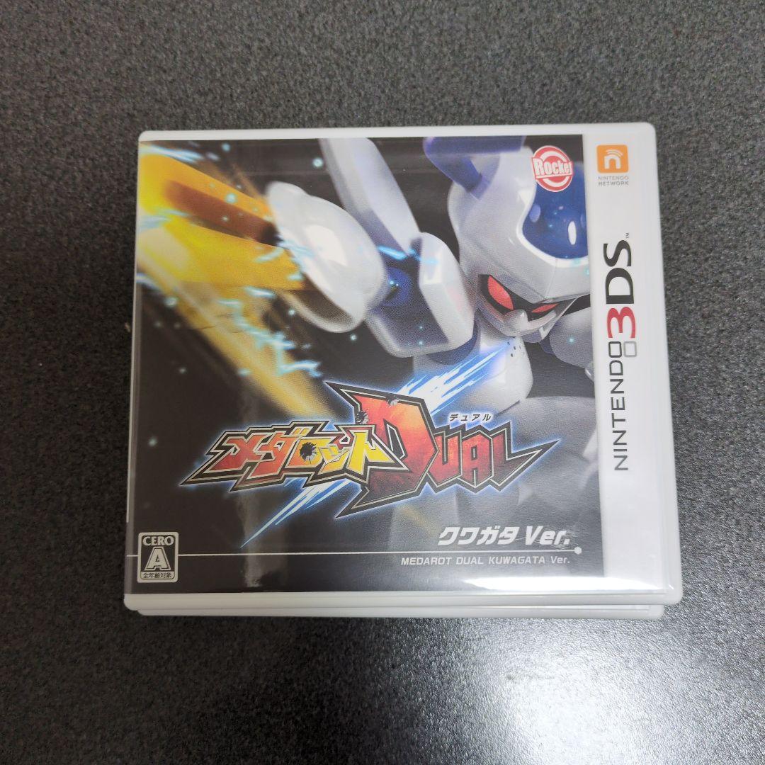 メダロットシリーズ パッケージ版ゲームセット　サウンドトラック付き