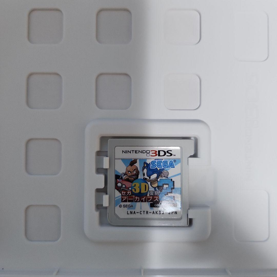 セガ3D復刻アーカイブス1.2.3トリプルパック