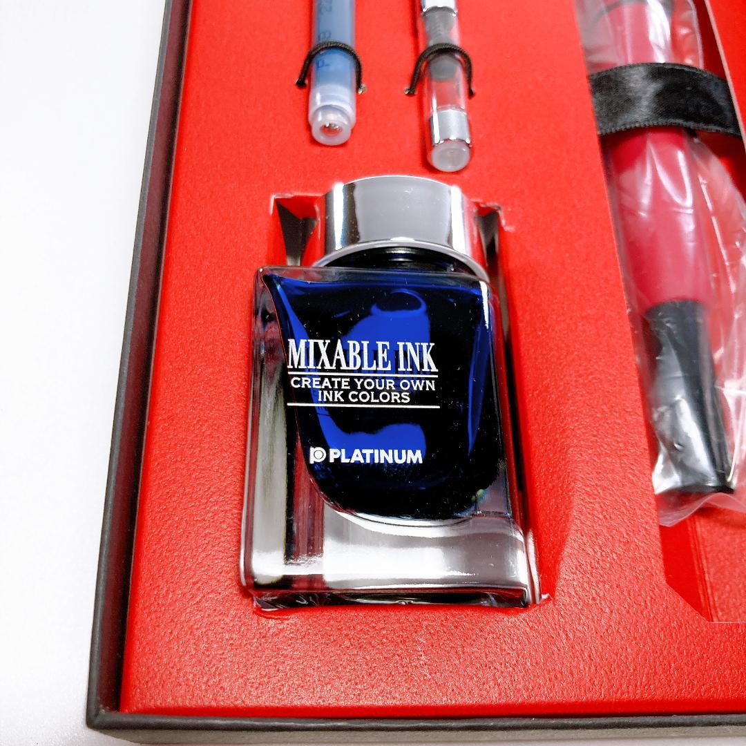 PLATINUM CURDAS ノック式 PKN-9000 レッド　|3340|