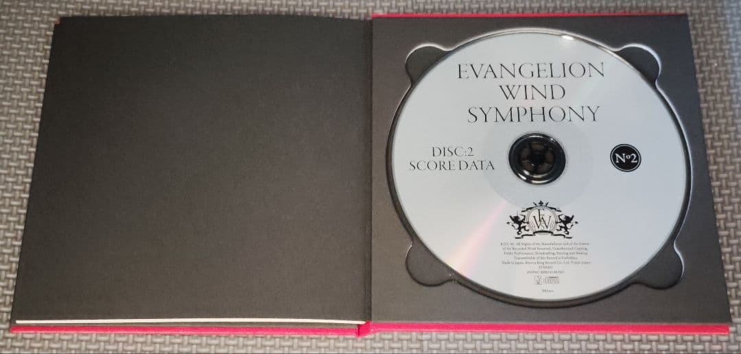 新世紀エヴァンゲリオン 音楽集 4セット品