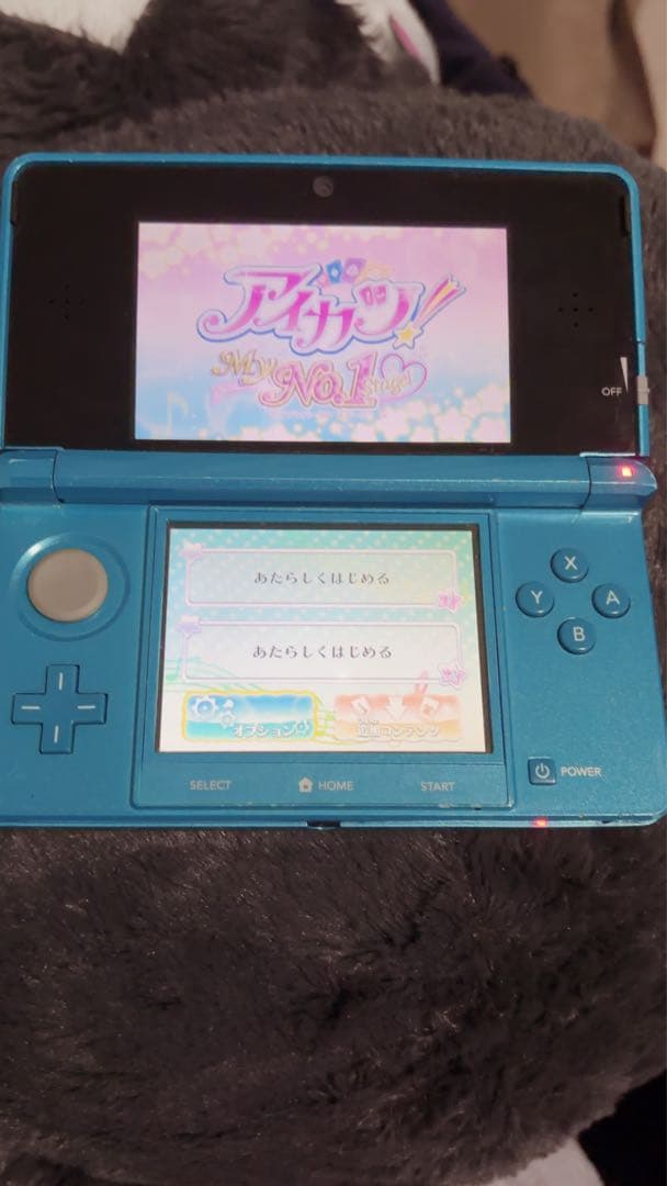 アイカツ！ マイナンバーワンステージ！ My No.1 stage！