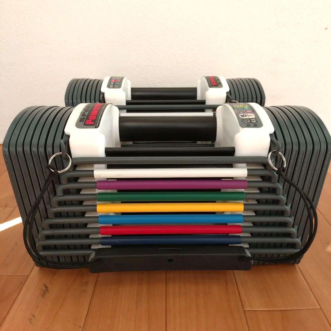 ② 成澤 可変式ダンベル POWER BLOCK パワーブロック 23kg