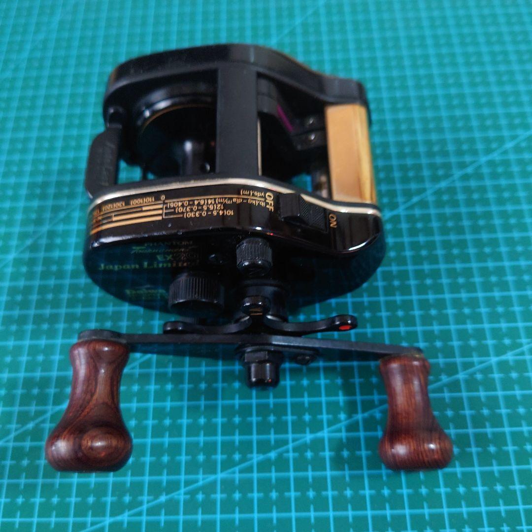 Daiwa　PHANTOMトーナメント　 EX-20 Japan Limited
