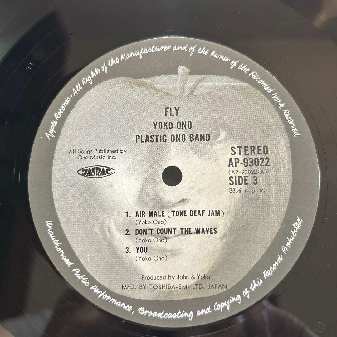 2LP盤 Yoko Ono /Fly