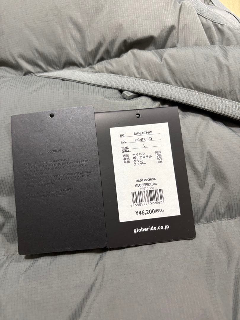 DAIWA PIER39 ダイワピア39 ALPINE DOWN VEST