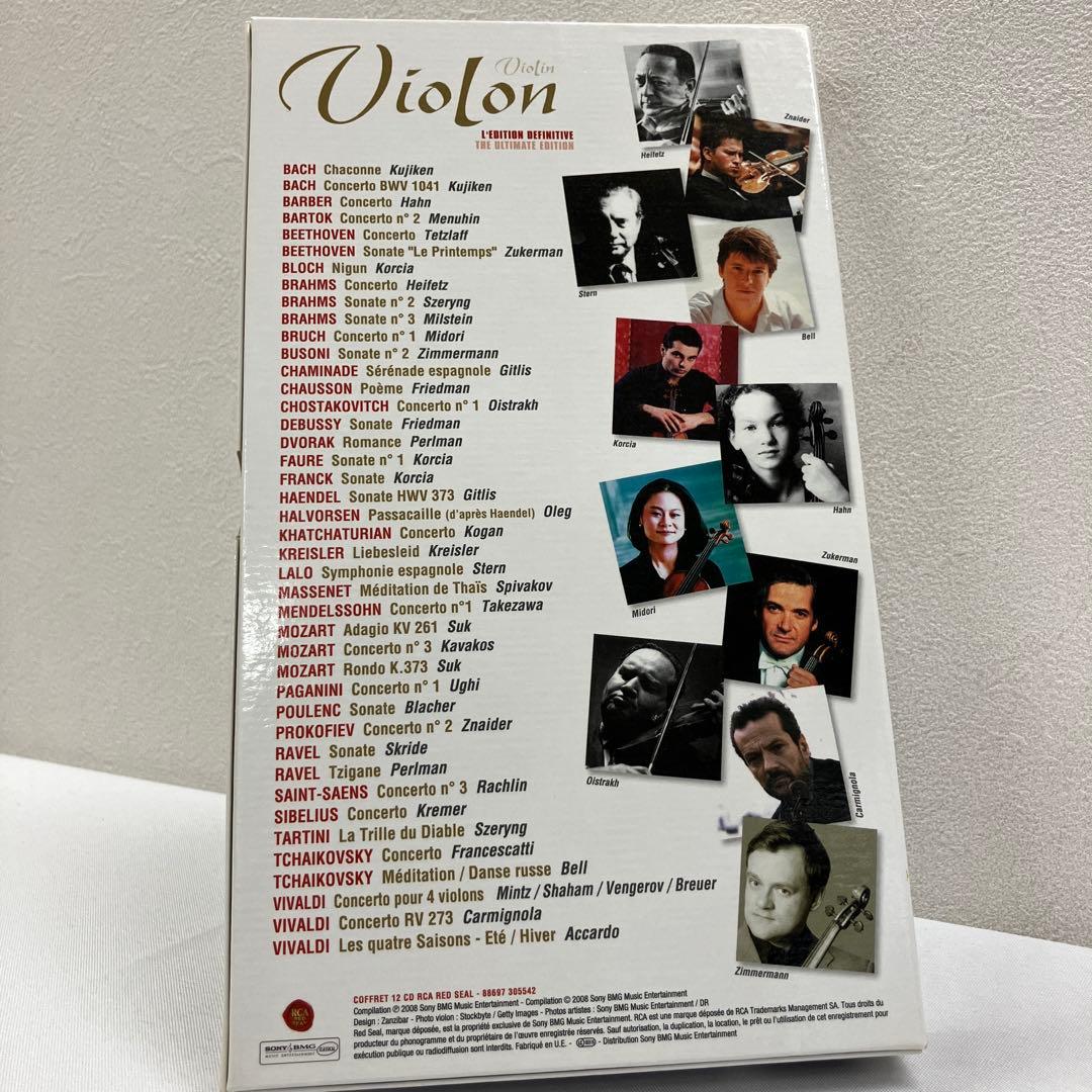 E1-1-05Violons: L'édition définitive 3枚組