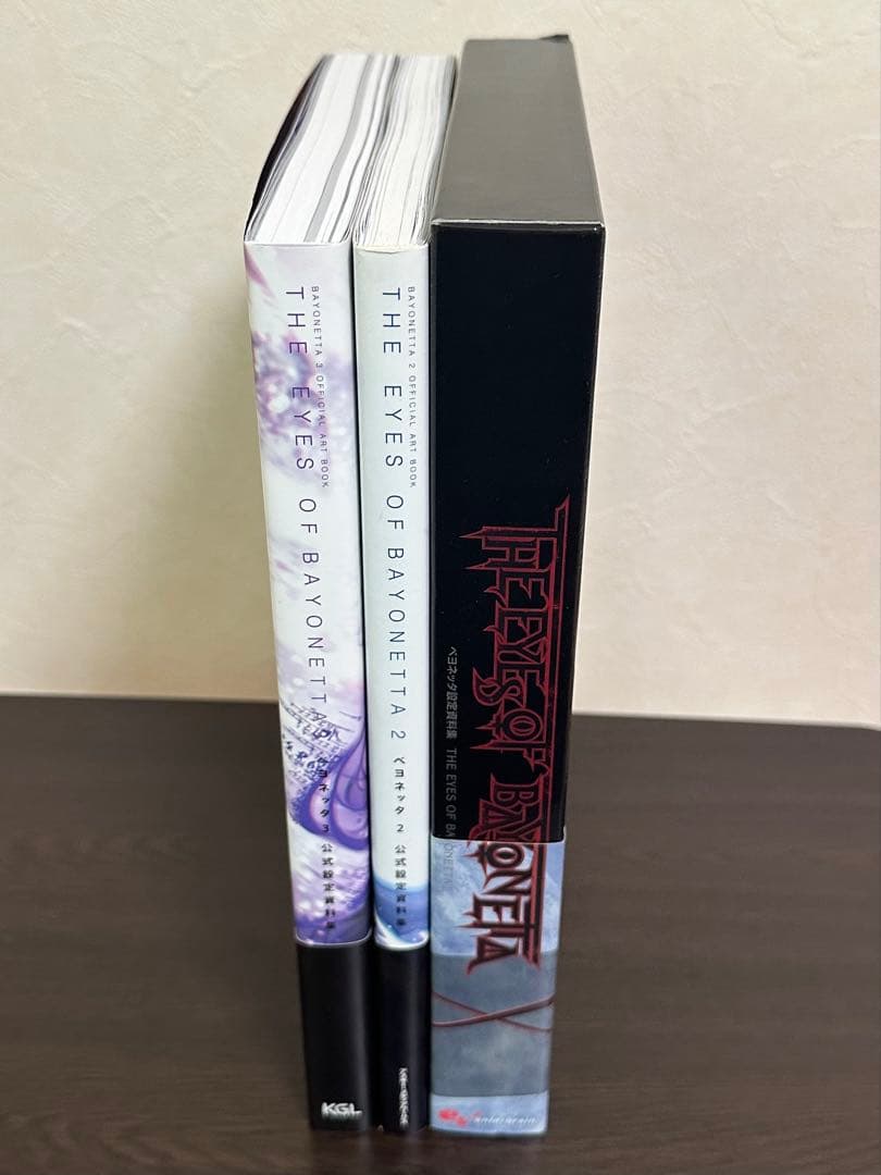 ベヨネッタ設定資料集　3冊セット