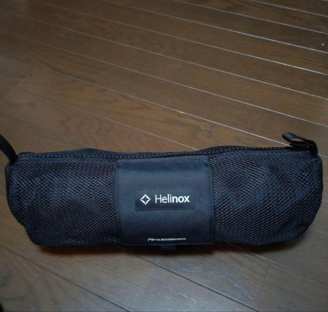 【美品】 Helinox Chair Two ヘリノックス チェアツー ブラック