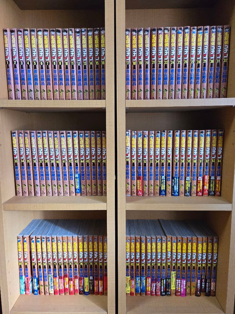 名探偵コナン セット 1-97巻 まじっく快斗1~4巻