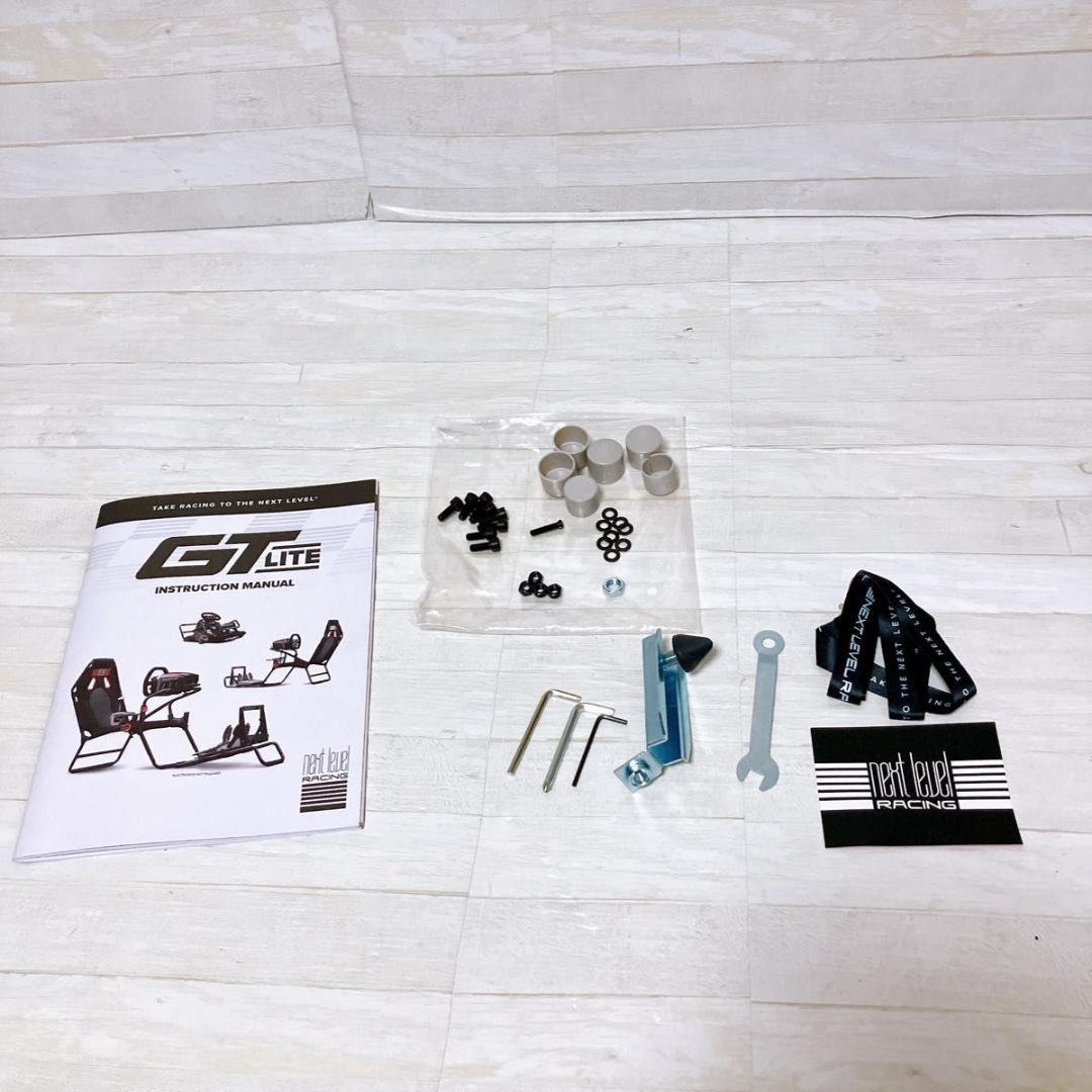 Next Level Racing レーシングコックピット GT Lite