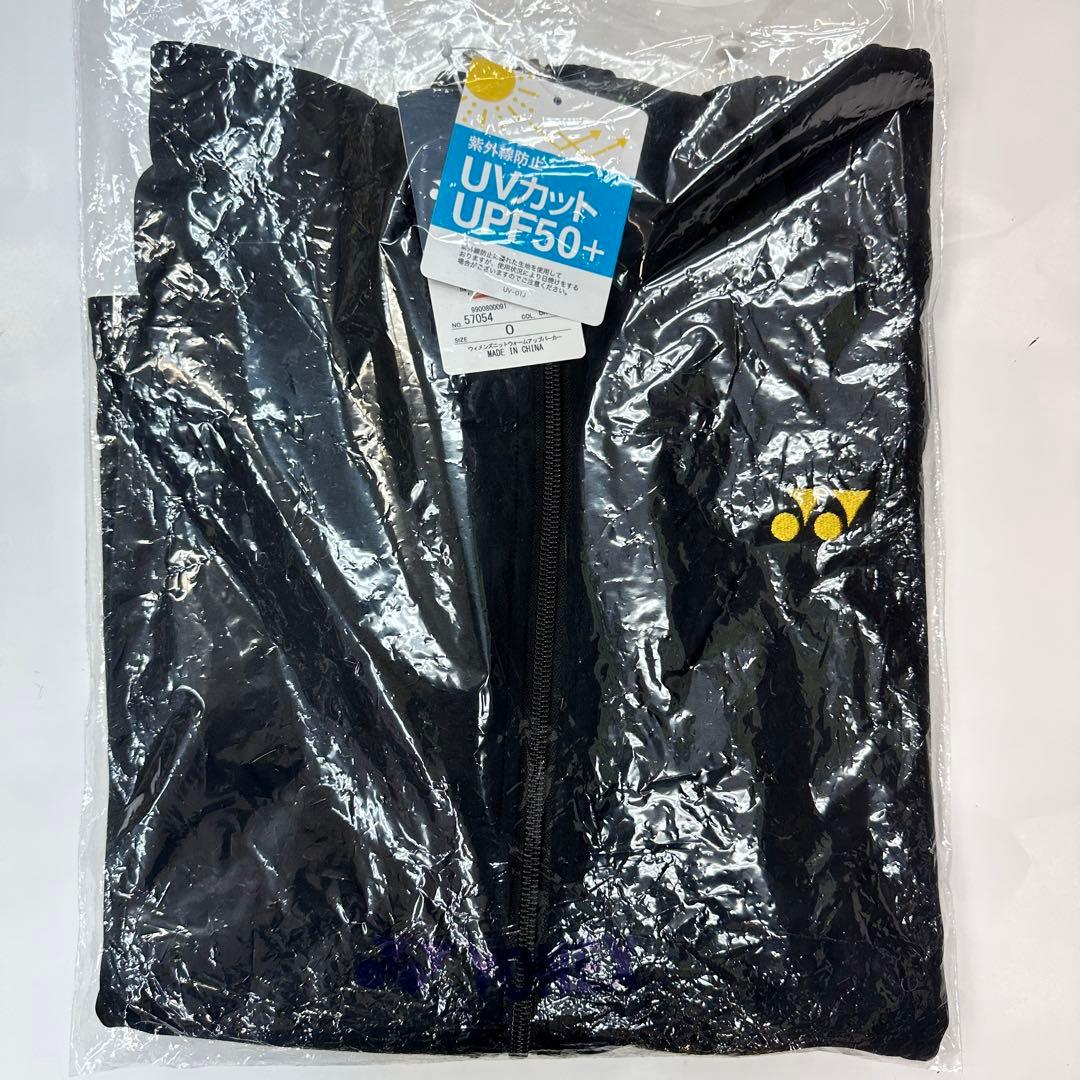 新品 UVカット ヨネックス レディース ウォームアップ パーカー 57054