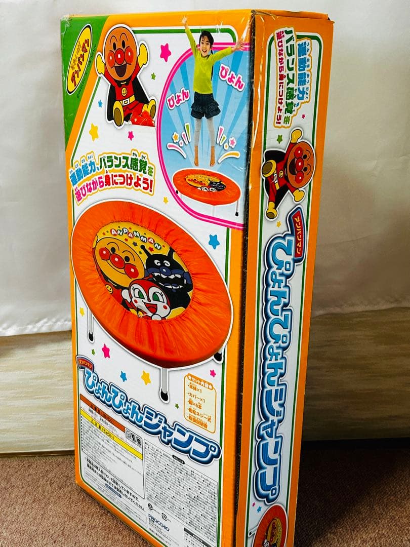 アンパンマン トランポリン 新品 未開封