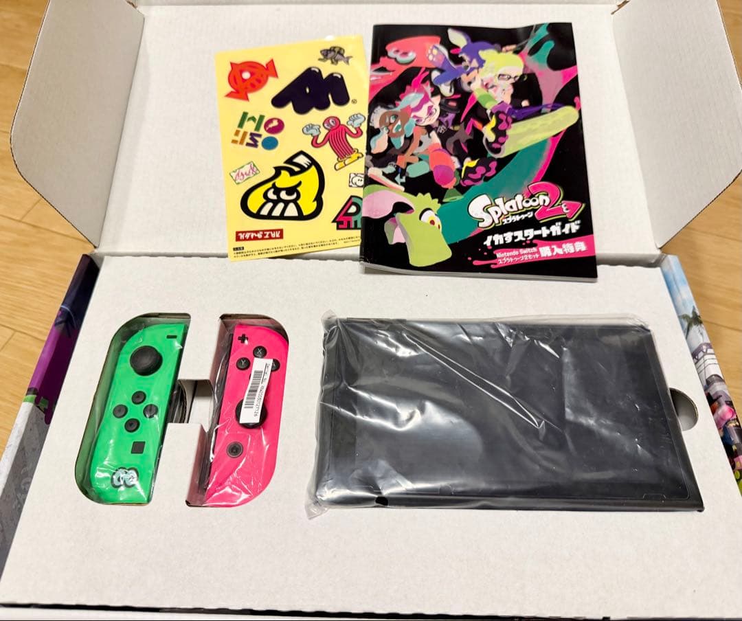 Nintendo Switch スプラトゥーン2 プロコントローラーセット