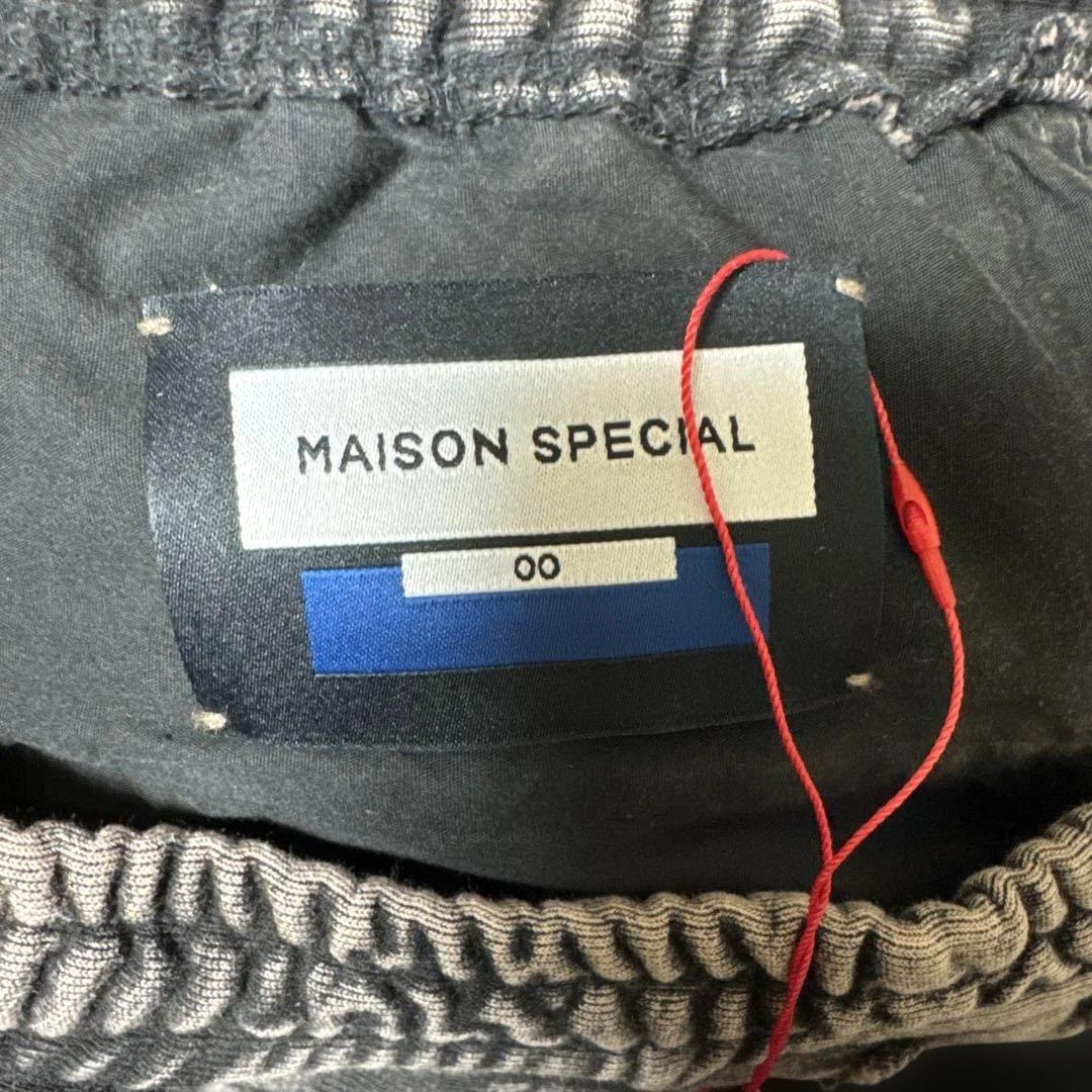MAISON SPECIAL メゾンスペシャル スウェットパンツ デニム