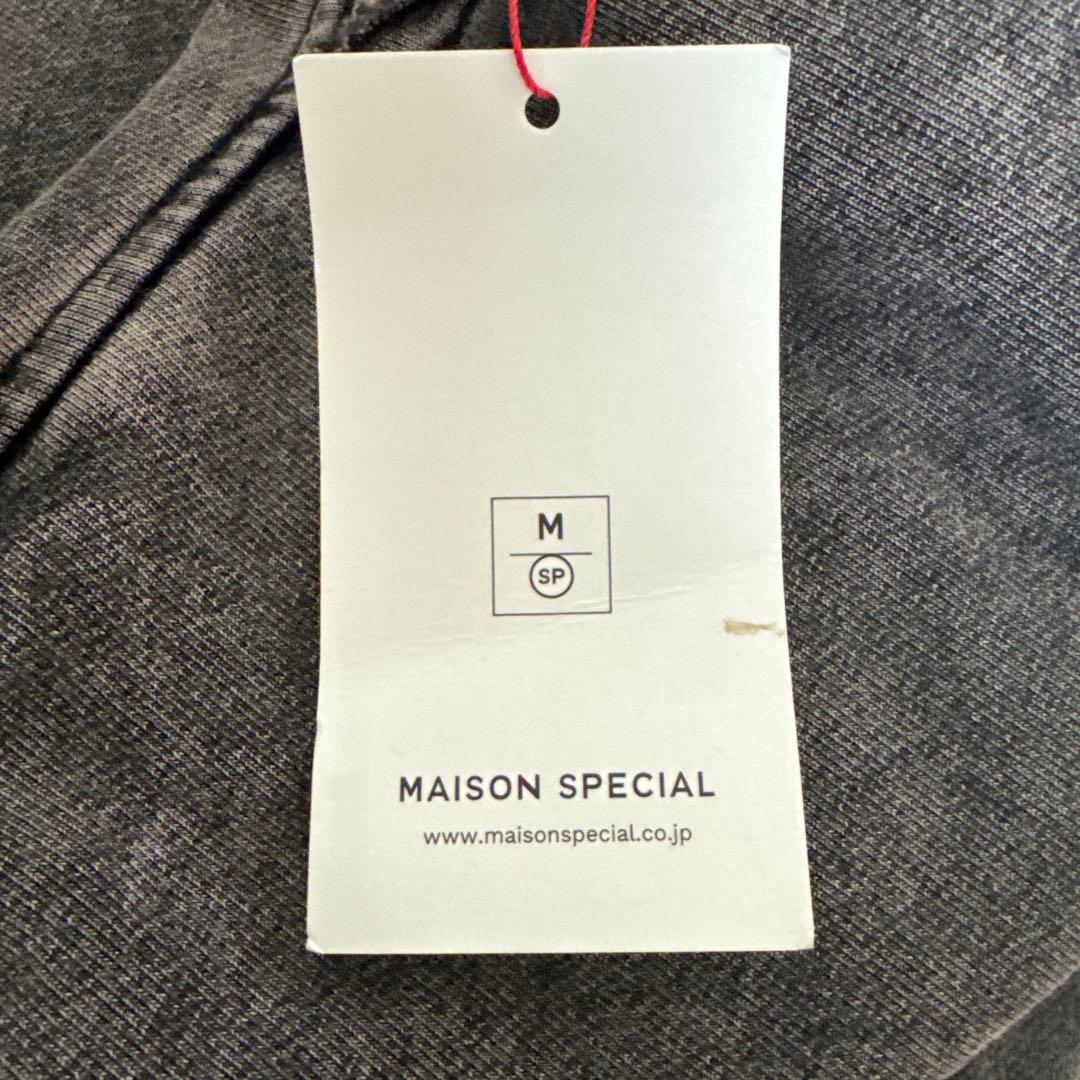MAISON SPECIAL メゾンスペシャル スウェットパンツ デニム