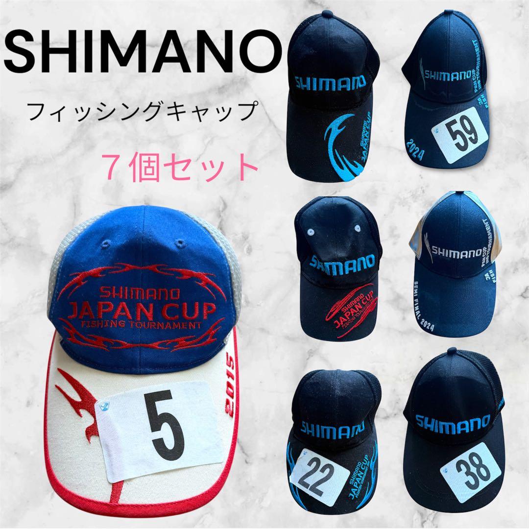 レア商品【SHIMANO 】シマノ釣りキャップ 大会用　７個セット