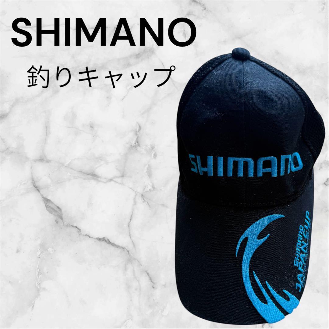 レア商品【SHIMANO 】シマノ釣りキャップ 大会用　７個セット