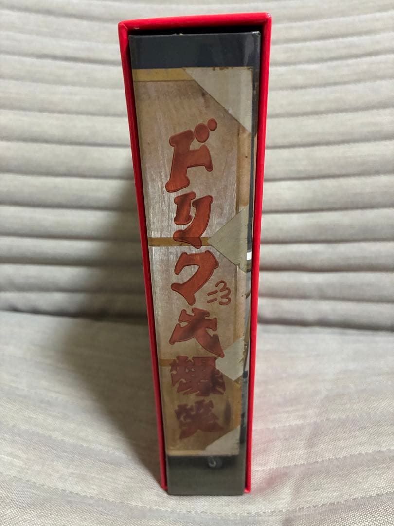 【美品】ドリフ大爆笑 30周年記念★傑作大全集DVD-BOX3枚組