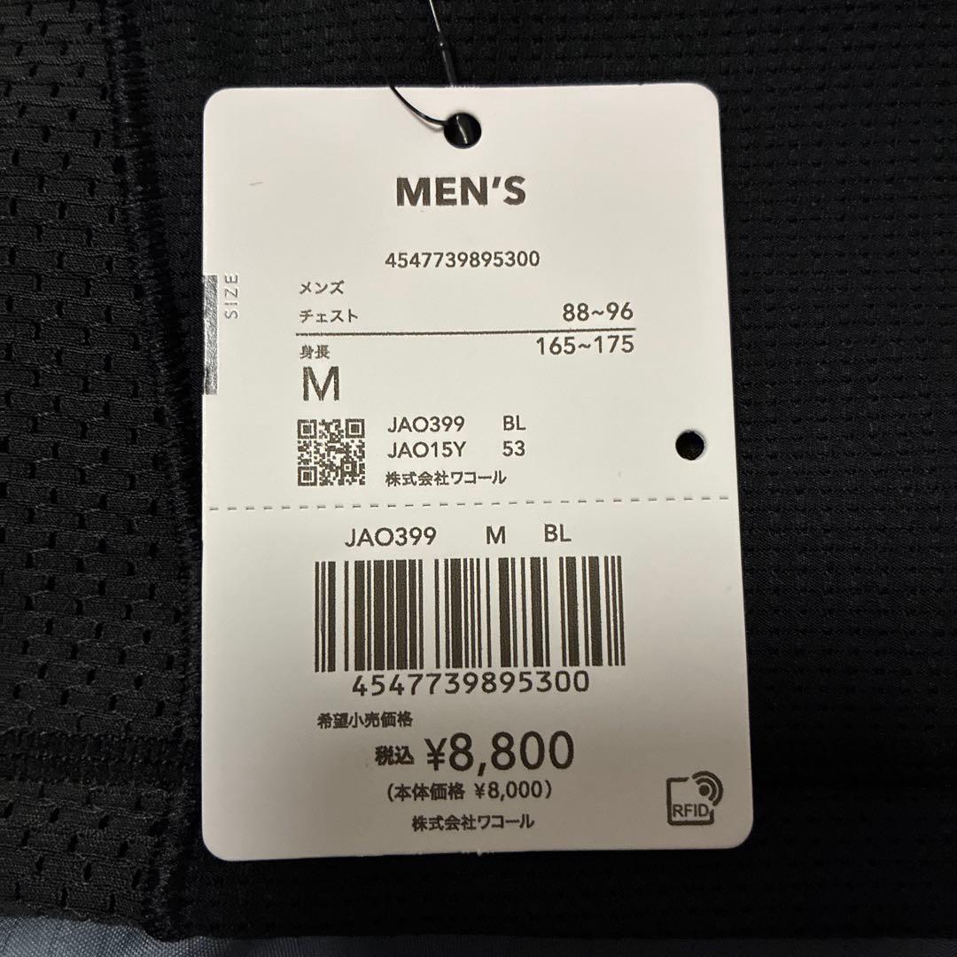 その他 CW-X M JYURYU CL CN JAO399